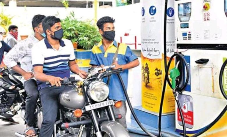 Petrol- Diesel price today