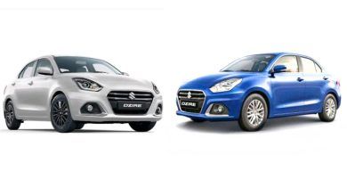 Maruti Suzuki Desire Tour S launched