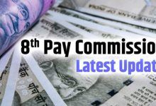 New news regarding the eighth pay