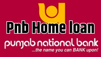 PNB home loan EMI