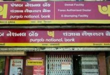 Punjab NATIONAL BANK RD SCHEME