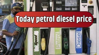 Today petrol diesel price