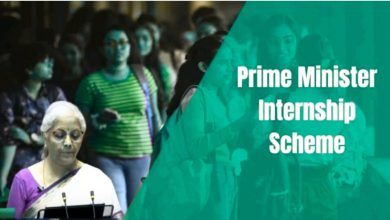 Prime Minister Internship Scheme