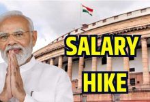 MPs salary hike update: