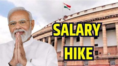 MPs salary hike update: