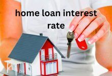 Home loan interest rate