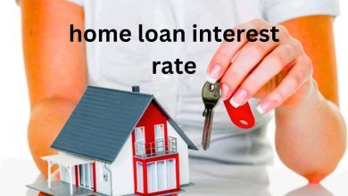 Home loan interest rate