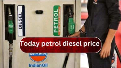 Petrol diesel price today