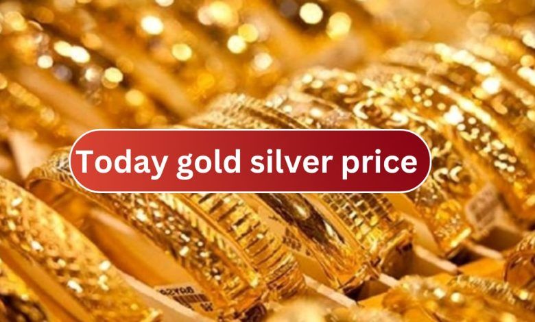 Today gold silver rate